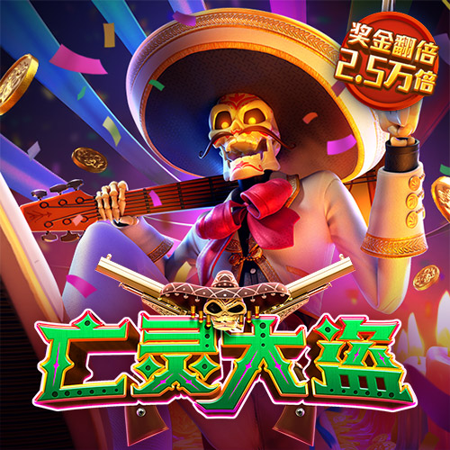 best体育官网入口