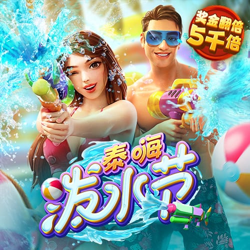 qy千亿体育登录平台
