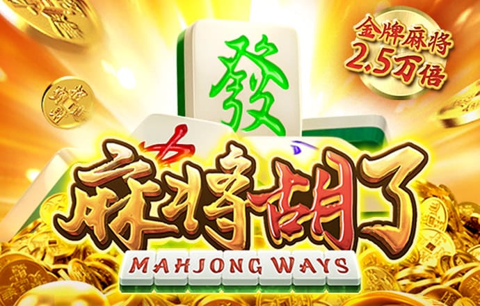 火博体育网站最新版下载