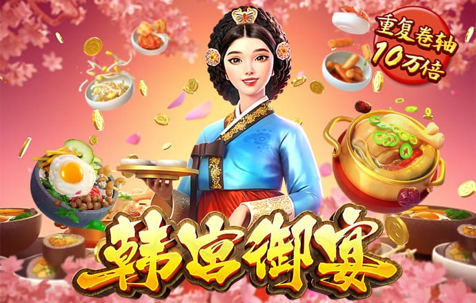 hth体育官网网站
