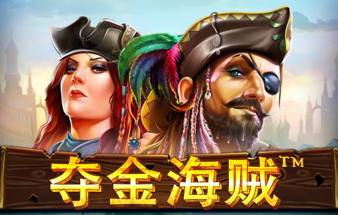 贝搏体育app官网下载
