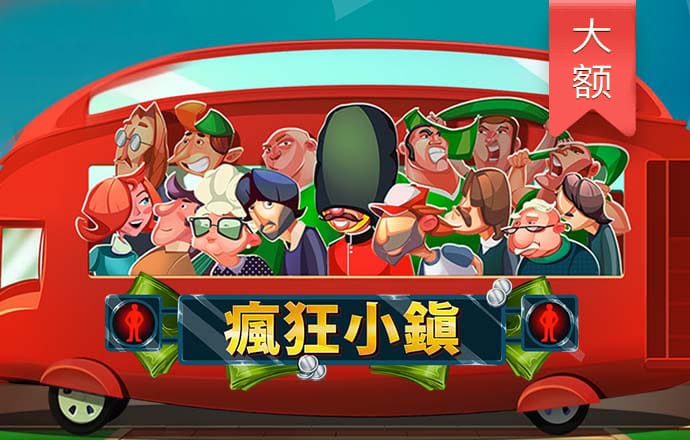 金博体育app官网入口-官方下载