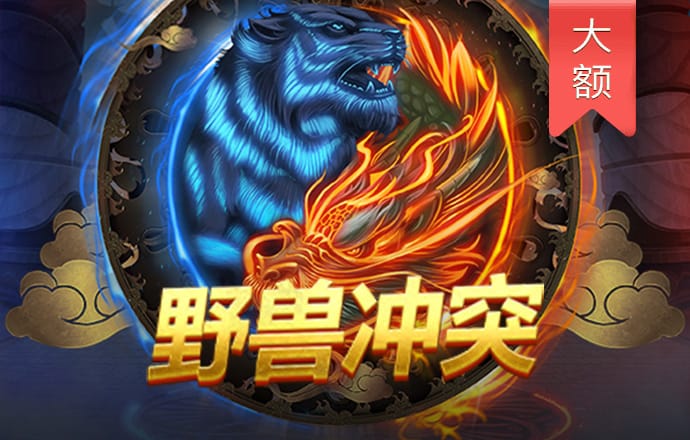 ky体育app官网下载