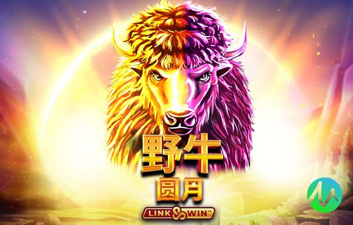万博Manbetx官方网站