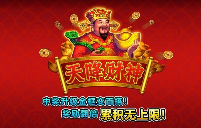 888棋牌能挣钱的游戏APP