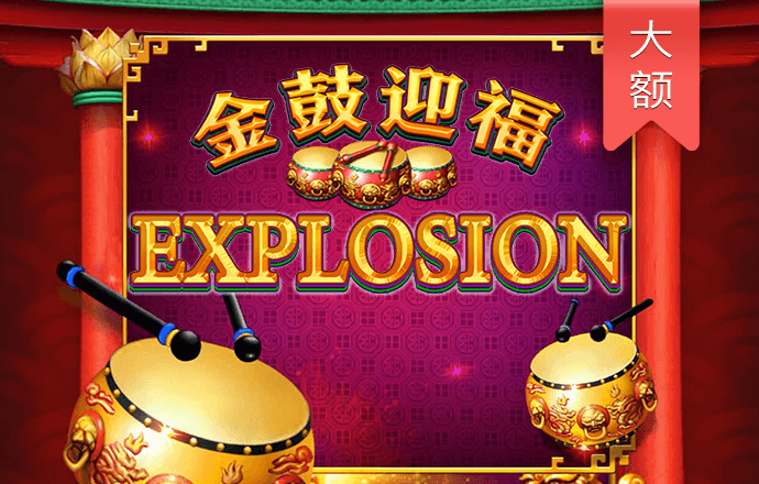 世博体育官方网站下载