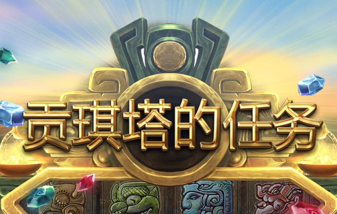 高云体育入口app