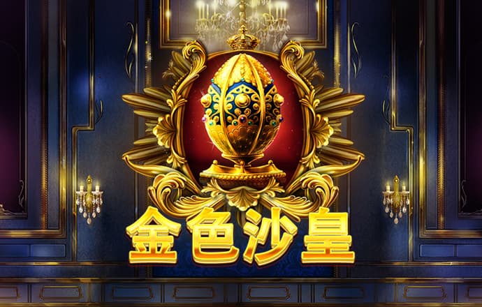 必一体育app网页版登录官网