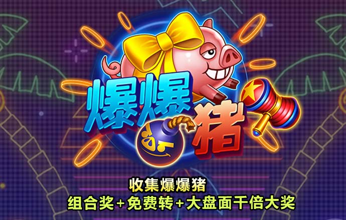 牛八体育官网